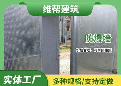 纖維水泥複合鋼板国产麻豆精品久久一二三牆