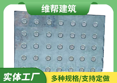 国产麻豆精品久久一二三牆板