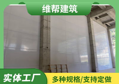 外飾麵韩国黄色麻豆电影一级牆