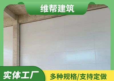 外飾麵国产麻豆精品久久一二三牆
